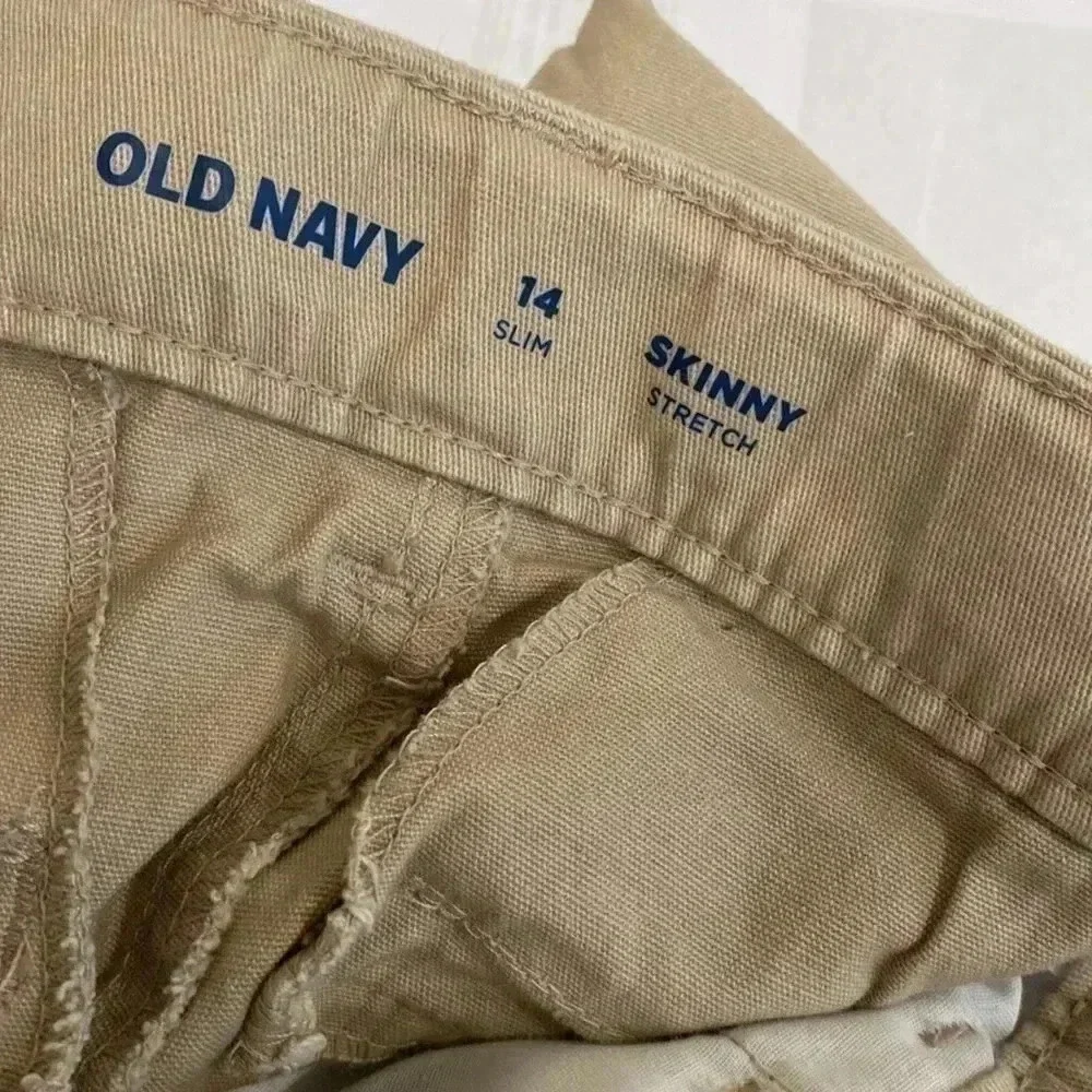 Old Navy Skinny stretch slim pants